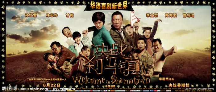 圣心大学建筑学文凭证书